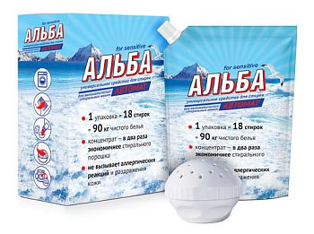 Порошок стир (паста) Альба автомат (шар дозатор) 900г пакет 1/8