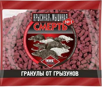 Крысиная и мышиная смерть №1 100гр ГРАНУЛЫ 1/100 Tigard