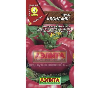Томат Клондайк ц/п Аэлита*28 Ср  по 10шт