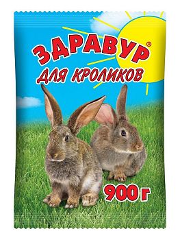 Премикс Здравур "Для кроликов" 900гр
