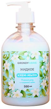 Мыло жидкое Grendyhome Крем мыло 500мл (2182) 1/9 Мыло жидкое Grendyhome Крем мыло 500мл (2182) 1/9