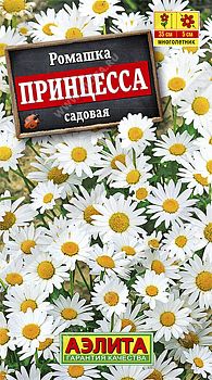 Цветы Рудбекия Глория крпнцв ц/п 0,05г Аэлита*27 Цветы Рудбекия Глория крпнцв ц/п 0,05г Аэлита*27