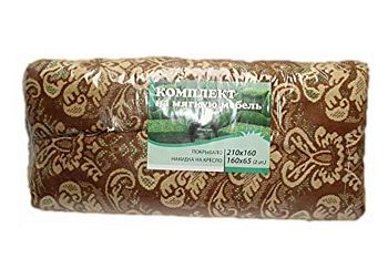 Покрывало РПКГ ком. (160-210)^(65-160)