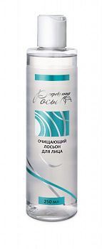Лосьон очищающий для лица Серебряные Росы  250мл 1/20