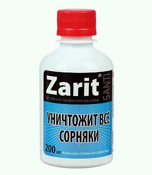 Рубит Санти Гербицид сплошного действия 200мл от сорняков Зарит