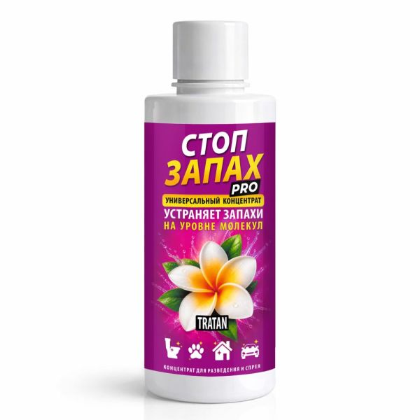 sredstvo_stop_zapakh_kontsentrat_tratan_250ml_24