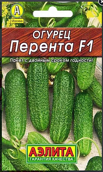 Огурец Перента F1 ц/п Аэлита *28 по 10шт Огурец Перента F1 ц/п Аэлита *28 по 10шт