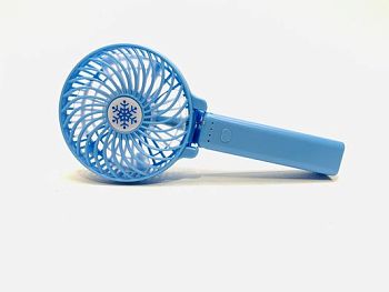 Вентилятор ручной,22см,3режима,аккумуляторный 1/100