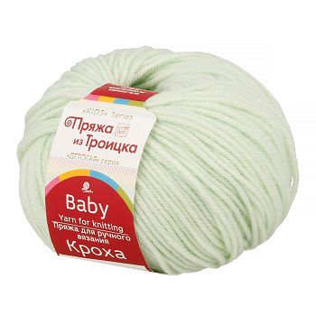 Пряжа Кроха 1310 - Св. мята(в уп.10шт)
