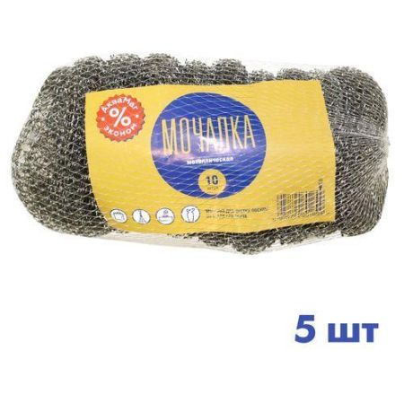 mochalka_dlya_posudy_v_setke_5_sht_po_30gr_1_100_sp_023_g_rostov_na_donu.1200x1200