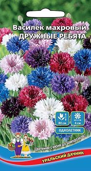 Цветы Василек махровый Дружные ребята ц/п Марс