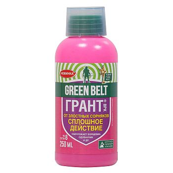 Грант от сорняков сплошного действия 250мл *25
