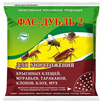 Фас-дубль 125гр.(муравьи.таракан,клоп,мух). 90шт