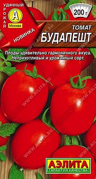 Томат Будапешт ц/п Аэлита *29 Томат Будапешт ц/п Аэлита *29