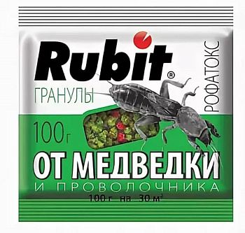 Рубит Рофатокс (от медведки,проволочника, колорад. жука) 100г  50шт Рости