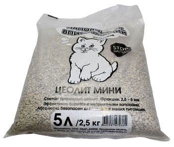 Наполнитель впитывающий 5 литров "Стоп запах" МИНИ по 1 шт.