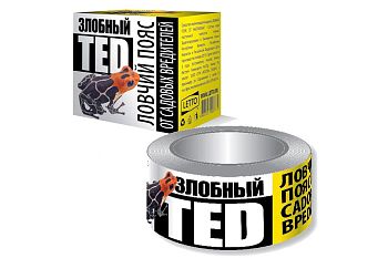 Злобный Тэд Ловчий пояс от садовых вредителей 5 метров /96