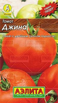 Томат Джина ТСТ Лидер 20шт Аэлита*29 Ср Томат Джина ТСТ Лидер 20шт Аэлита*29 Ср