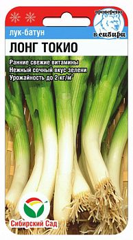 Лук батун Лонг Токио ц/п 0,5г СибС