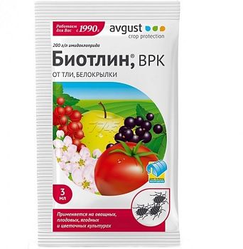 Биотлин 3,0 мл (тля.белокрыл.яб.цветоед) Август