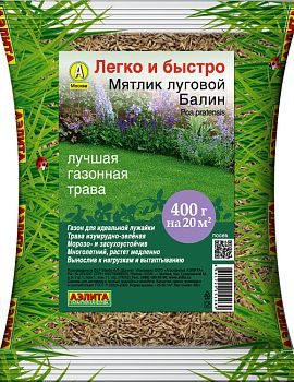 Газон Мятлик Луговой Балин 400гр Аэлита*27
