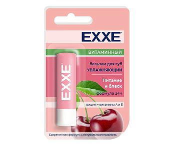 Бальзам для губ EXXE увлажняющий Витаминный ( стик 4,2г ) 8/48
