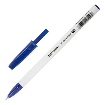 Ручка шариковая масляная BRAUBERG Stick Medium 1мм? 0,5мм синяя  48 шт