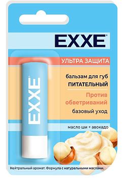 Бальзам для губ EXXE питательный  (стик 4,2г) 8/48