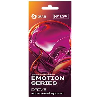 Ароматизатор воздуха в машину Grass Emotion Series Drive 