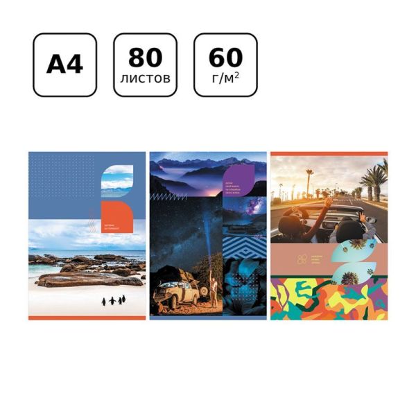 36722.1