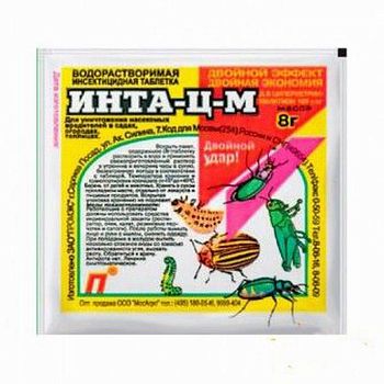 Инта-ЦМ таблетка (тля,трипс,колорад,белокр)
