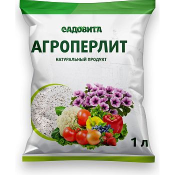 АгроПерлит 1л САДОВИТА*12шт