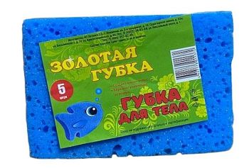 Мочалка-губка Золотая прямоугольная 1/30