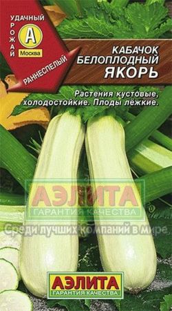 00018240