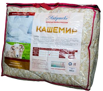 Одеяло СТАНДАРТ Кашемир Лавртекс 1,5 сп