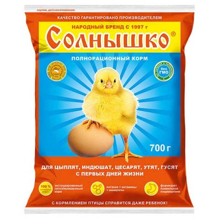 8932
