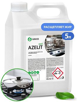 Средство для кухни Анти Жир Azelit 5,6кг 125372 1/4 Средство для кухни Анти Жир Azelit 5,6кг 125372 1/4