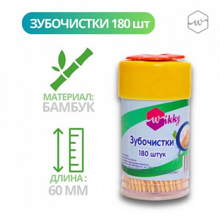 6r3onvi6v82wntwayh1pekwmnm6kt20m