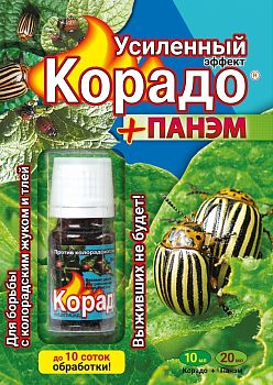 Корадо ампула 10мл + Панем Усиленный эфект (колорад,тля,листовертк,лук.и морк.муха) 60шт.