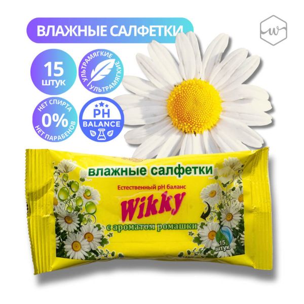 51wrogjzp2krn9kd828t7oo6c6xqeerv