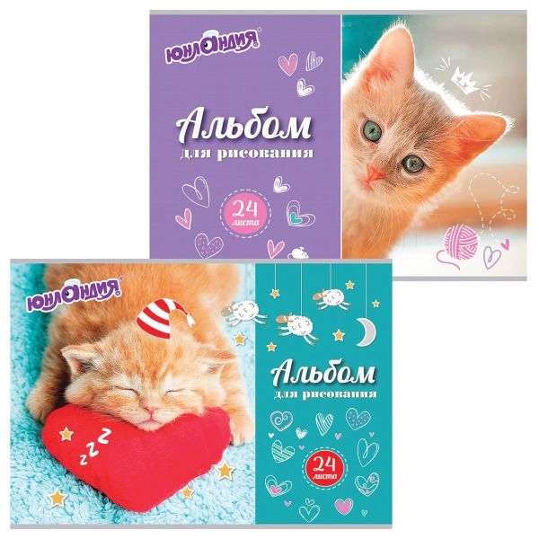 fab0ad5b4bf41ea3a08db7956914418a_xl_1