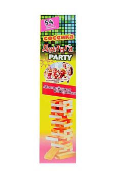 Игра "Джанга-PARTY (Сосенка)" Молодежная вечеринка"