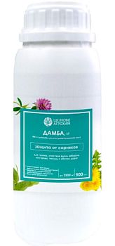 Дамба 500мл (для борьбы с широким спектром двудольных сорняков) 1/16шт ОкАп