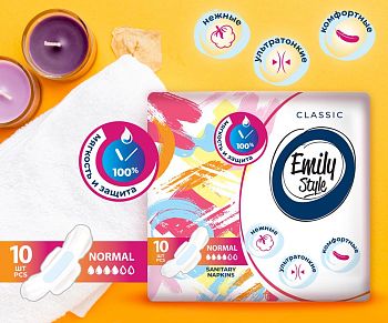 Прокладки гигиен.Emily Style Classic критика Normal ультратонкие 10шт 8242 1/24 Прокладки гигиен.Emily Style Classic критика Normal ультратонкие 10шт 8242 1/24