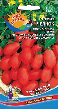 Томат Челнок ц/п Марс