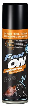 Водоотталкивающая пропитка "Footon" 230мл 