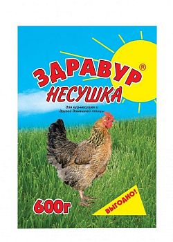 Премикс "Несушка" 600гр Ваш Хоз /15