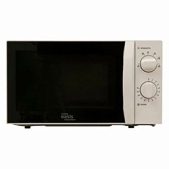 Микроволновая печь Oasis MW-70MWP