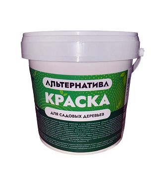 Садовая Краска 3кг КСервис 8/192