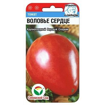 Томат Воловье сердце ц/п СибС Ср Томат Воловье сердце ц/п СибС Ср